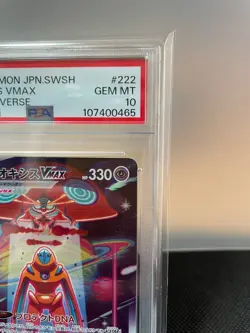 PSA 10 2022 Pokemon Card DEOXYS VMAX SWORD & SHIELD VSTAR UNIVERSE Japanese - Image 3
