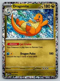 Dragonite 012/015 McDonald's Promos 2024 Pokemon TCG Card - Image 1