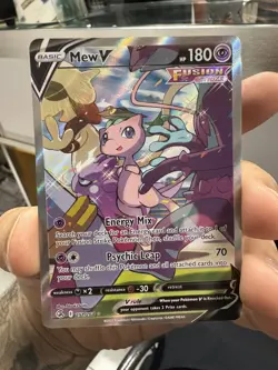 Mew V Fusion Strike Alternate Full Art 251/264 Pokemon TCG Card - Image 3