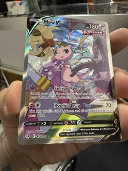 Mew V Fusion Strike Alternate Full Art 251/264 Pokemon TCG Card - Image 4