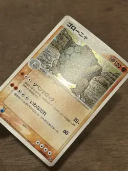 HP Golem 034/054 SWIRL Pokemon card Japanese TCG Vintage 2003 - Image 2