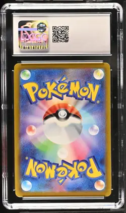Charizard 010/071 S10b: Pokemon GO Holo (Japanese) Card CGC 7.5 Near Mint+ - Image 2
