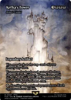 MTG Kefka's Tower - Bolas's Citadel Normal NM FINAL FANTASY - Image 1
