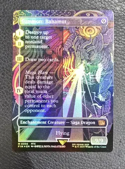 Summon: Bahamut (Borderless) (Foil) FIN #356 MTG - Final Fantasy MTG NM Magic - Image 1