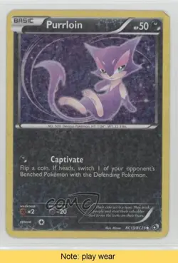 Purrloin Pokemon Black & White Legendary Treasures Radiant Collection #RC13 2f4 - Image 1