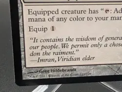 Paradise Mantle Modern Masters Regular - Image 2