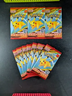 2025 Pokemon MEGA Happy Set 2025 Promo Card Pack Japanese Lots Of 10 (A) - Image 1