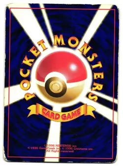 BUTTERFREE NO. 012 - MP - SOUTHERN ISLANDS JAPANESE POKEMON CARD - Image 2