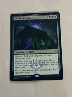 MTG FOIL Bolas's Citadel Release Event Promo Magic the Gathering - Image 1