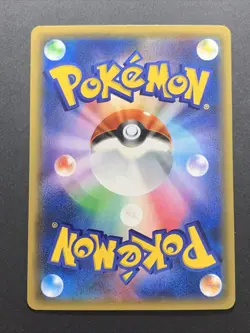 Raichu 011/032 Japanese Pokemon Pokekyun Collection 1st Edition Card - Image 2