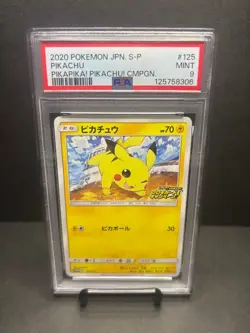 Pokemon Card PSA9 Pikachu Promo 125/S-P - Image 1