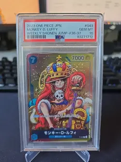 PSA10 ONE PIECE CARD GAME P-043 Monkey D. Luffy TCG SHONEN JUMP PROMO - Image 1