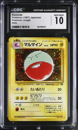 CGC 10 GEM MINT Electrode 1997 Japanese Jungle 101 Holo Pokemon Card - Image 1