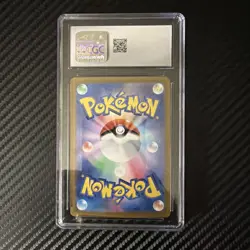 CGC 10 Eevee AR 078/066 SV5a Crimson Haze 2024 Pokemon Card Japanese - Image 2