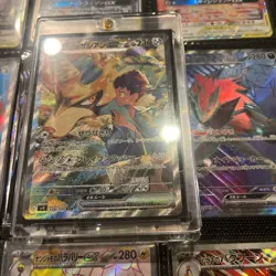 Pokemon Card Lot of 200 SAR SR AR GX High Rarity Cards Collection - Image 2