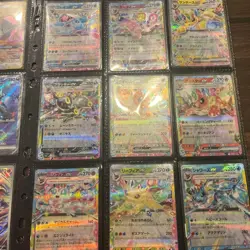 Pokemon Card Lot of 200 SAR SR AR GX High Rarity Cards Collection - Image 5