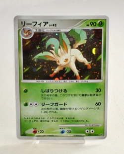 Pokemon card Leafeon DPBP#158 DP4 Majestic Dawn Holo Rare 2007 Japanese - Image 1