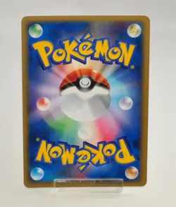 Pokemon card Leafeon DPBP#158 DP4 Majestic Dawn Holo Rare 2007 Japanese - Image 4