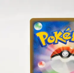 Pokemon card Leafeon DPBP#158 DP4 Majestic Dawn Holo Rare 2007 Japanese - Image 5