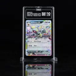 2025 POKEMON PRE EN #060/131 UMBREON EX SURPRISE STAMPED PROMO - TAG 10 - Image 1
