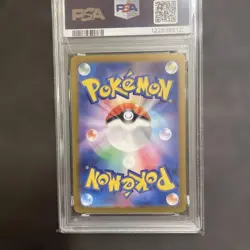 Pikachu AR SV2a Pokemon Card 151 173/165 PSA10 Scarlet and Violet Rare - Image 2
