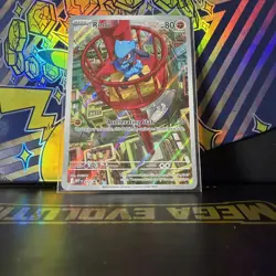 Riolu 010 | Mega Evolution Mega Evolution Promos | Black Star Promo Pokemon Card - Image 1