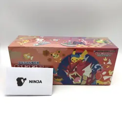 Pokemon Center Exclusive, Unopened, Hiroshima Special Box with Promo Card - Image 1