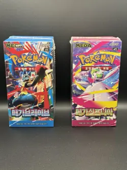 Pokemon Korean Mega Brave + Symphonia Booster Box (YOU GET BOTH) - US Seller - Image 2