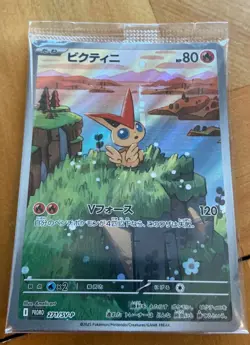 Victini Promo Card Sealed 271/SV-P Pokemon Black Bolt White Flare Japan - Image 1