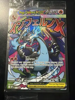 Mega Charizard X EX + Oricorio EX Pokemon Phantasmal Flames UPC Promo Sealed #23 - Image 1