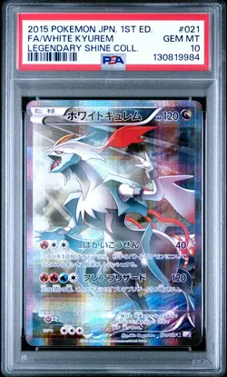 2015 POKEMON JPN LEGEND SHINE COLL 1ST ED #021 FULL ART/WHITE KYUREM PSA 10 - Image 1