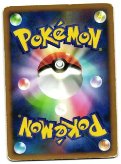 GROWLITHE DPBP#063 - HP - DP3 SHINING DARKNESS JAPANESE POKEMON CARD - Image 2