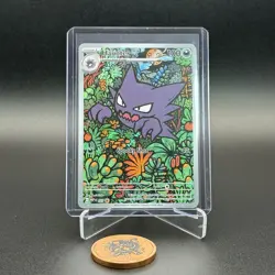 Pokemon TCG Haunter Illustration Rare 027 Promo Mega Battle Deck NM - Image 1