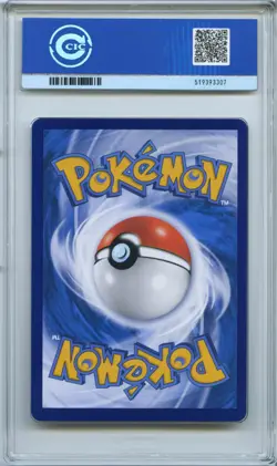 CCIC 9.5 Mint+ 2025 Pokemon Gengar Chinese Exclusive Gem Pack Vol.3 03 07/07 - Image 2