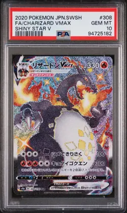 2020 Pokemon Charizard VMAX 308/190 SSR Shiny Star V Japanese PSA 10 GEM MINT - Image 1