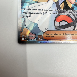 Pokemon LILLIE'S DETERMINATION 169/132 - Mega Evolution - RARE FULL ART - Image 5