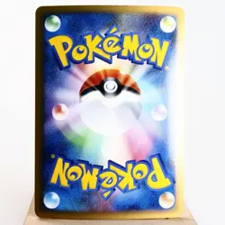 LP) Metagross 005/014 E Deck Set 2009 Pokemon card Japanese z166-244 - Image 2