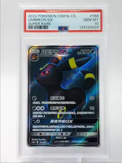 UMBREON GX 2022 POKEMON CHINESE SM STORMING SUPER RARE GEM MT PSA 10 Q2820 - Image 1