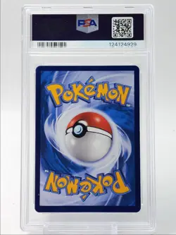 UMBREON GX 2022 POKEMON CHINESE SM STORMING SUPER RARE GEM MT PSA 10 Q2820 - Image 2