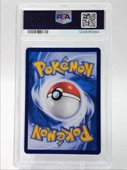 UMBREON GX 2023 POKEMON CHINESE EEVEE GX SET GIFT BOX 004/008 PSA 10 Q2820 - Image 2