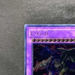 NM Five-Headed Dragon BPCT-JP005 Ultimate Rare YuGiOh 1280 - Image 2