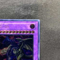 NM Five-Headed Dragon BPCT-JP005 Ultimate Rare YuGiOh 1280 - Image 3