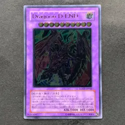 Destiny End Dragoon LODT-JP042 Ultimate Rare YuGiOh 100 - Image 1