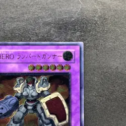 Elemental HERO Rampart Blaster EEN-JP033 Ultimate Rare YuGiOh 480 - Image 3