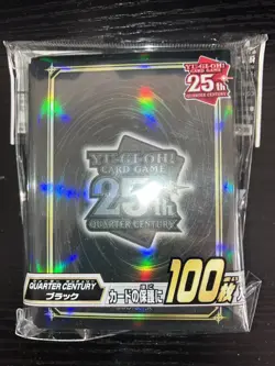 Yu-Gi-Oh 25th Anniversary Black Sleeves Quarter Century Official Konami OCG 100 - Image 1