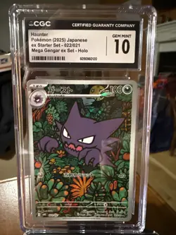CGC 10 Haunter AR 022/021 MBG Starter Set MEGA Gengar ex Pokemon Card Japanese - Image 1