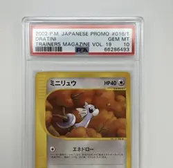 PSA 10 Gem Mint Dratini Trainers Magazine Volume 19 016/T Promo Pokemon Card - Image 2