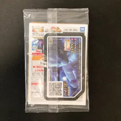 Armored Mewtwo 365/SM-P PROMO HOLO SEALED movie Pokemon Card Japanese #111001 - Image 2
