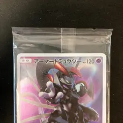 Armored Mewtwo 365/SM-P PROMO HOLO SEALED movie Pokemon Card Japanese #111001 - Image 3