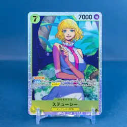 Stussy OP13-110 SR Carrying on His Will One Piece Card Japanese - Image 1